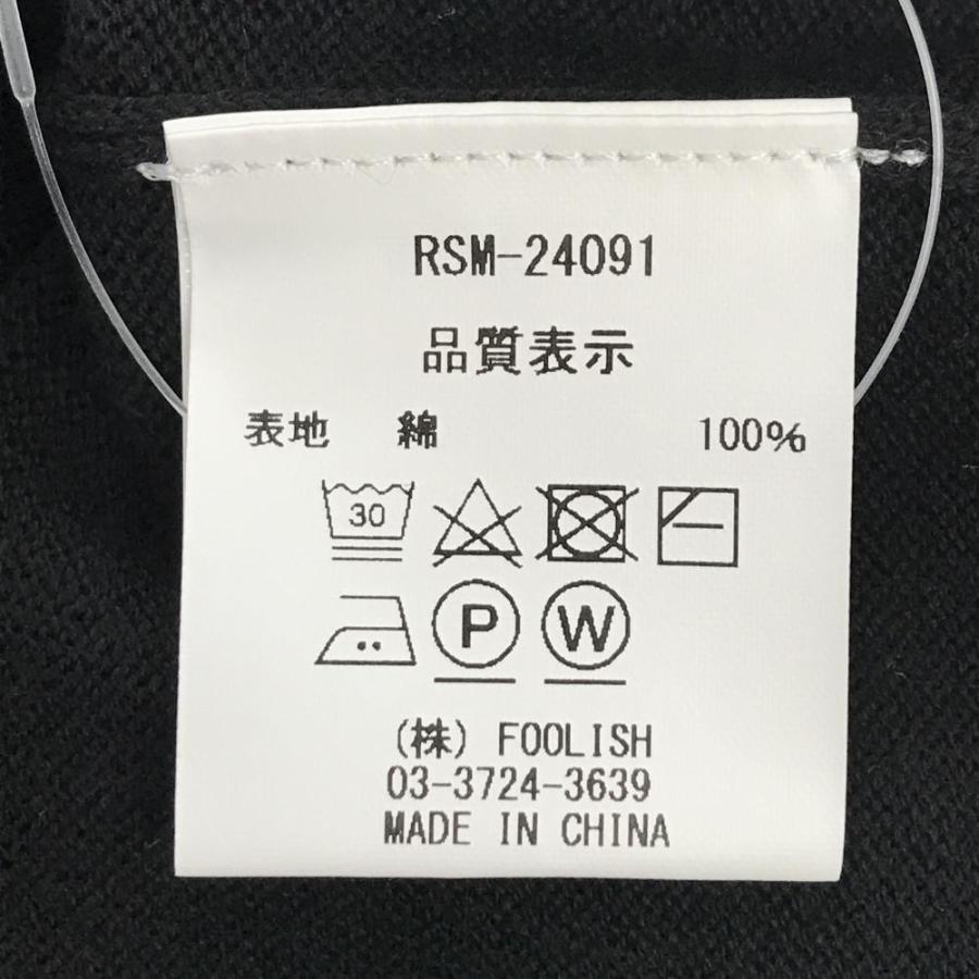 ラフ&スウェル（rough&swell） 【新品】ラフアンドスウェル ニット