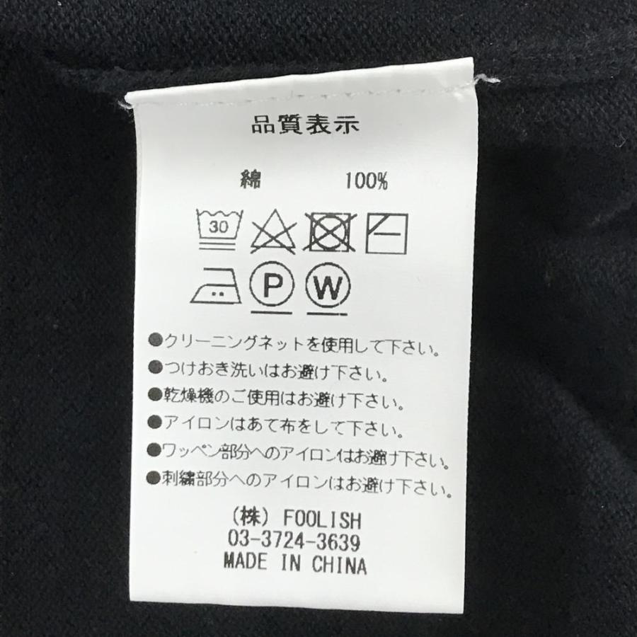 ラフ&スウェル（rough&swell） 【美品】ラフアンドスウェル セーター