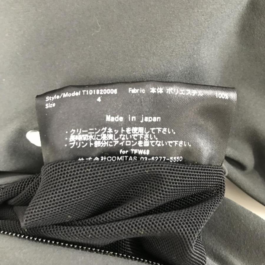 TFW49 【美品】TFW49 リバーシブルスニード グレー 裏イエロー
