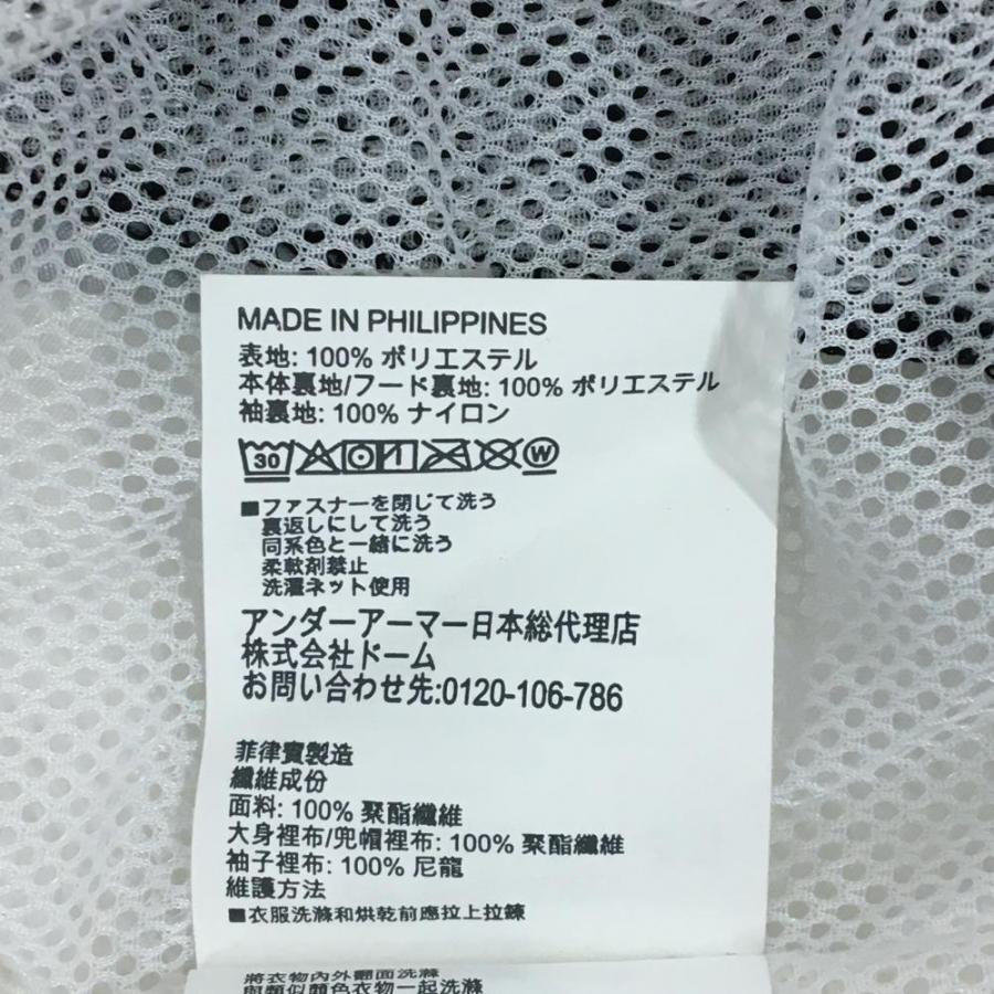 UNDER ARMOUR（アンダーアーマー） 【美品】アンダーアーマー ジップ