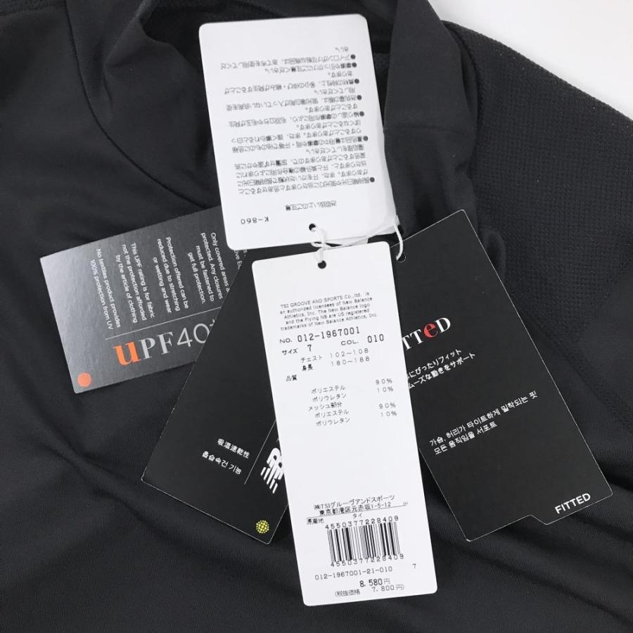 New Balance Golf（ニューバランスゴルフ） 【新品】ニューバランス