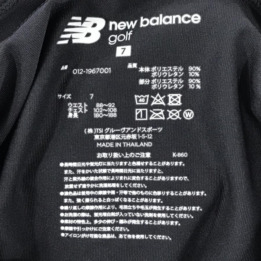 New Balance ゴルフインナー　2枚セット S New Balance ゴルフインナー 2枚セット S 【公式通販】
