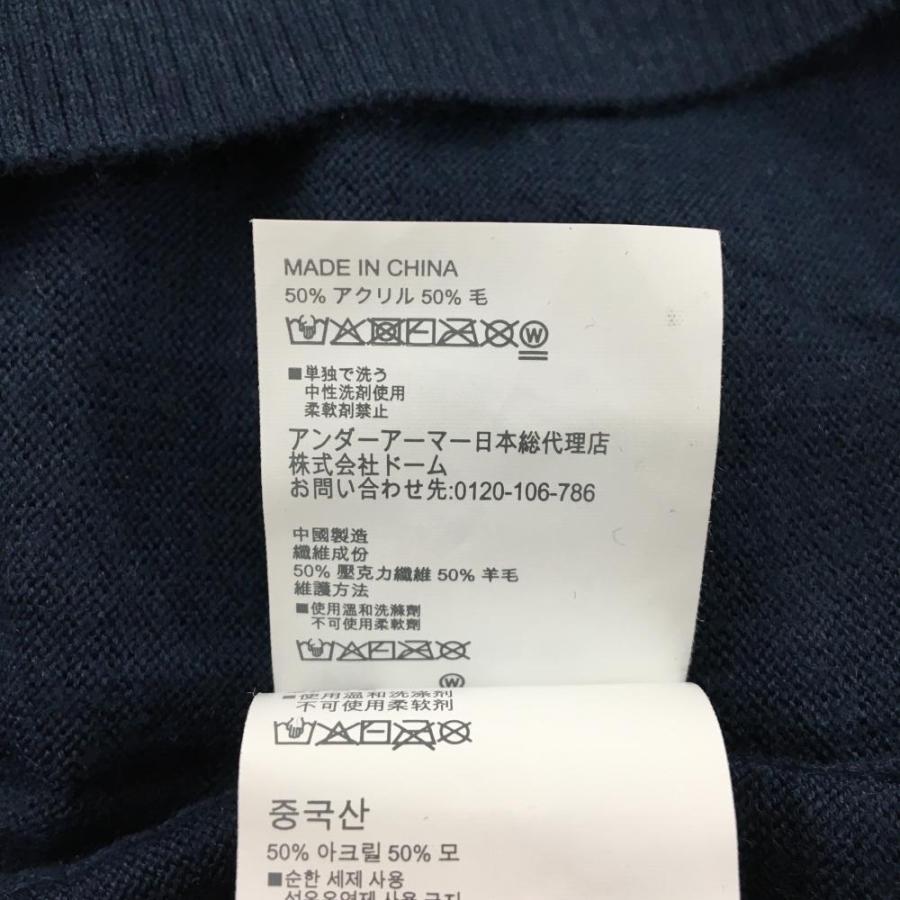 UNDER ARMOUR（アンダーアーマー） 【超美品】アンダーアーマー