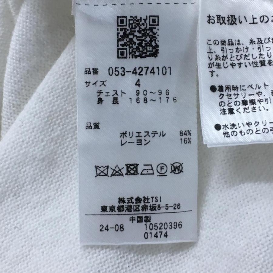 PEARLY GATES（パーリーゲイツ） 【美品】パーリーゲイツ ハイネック