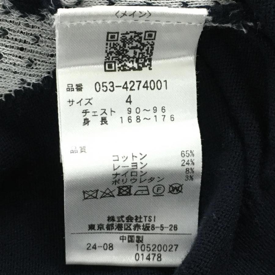 PEARLY GATES（パーリーゲイツ） タートルネックセーター ネイビー×白