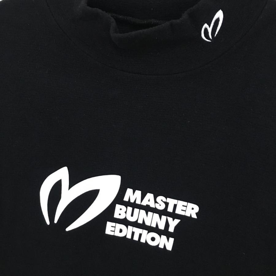 MASTER BUNNY EDITION（マスターバニーエディション） 【美品