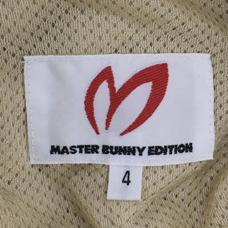 MASTER BUNNY EDITION（マスターバニーエディション） 【美品