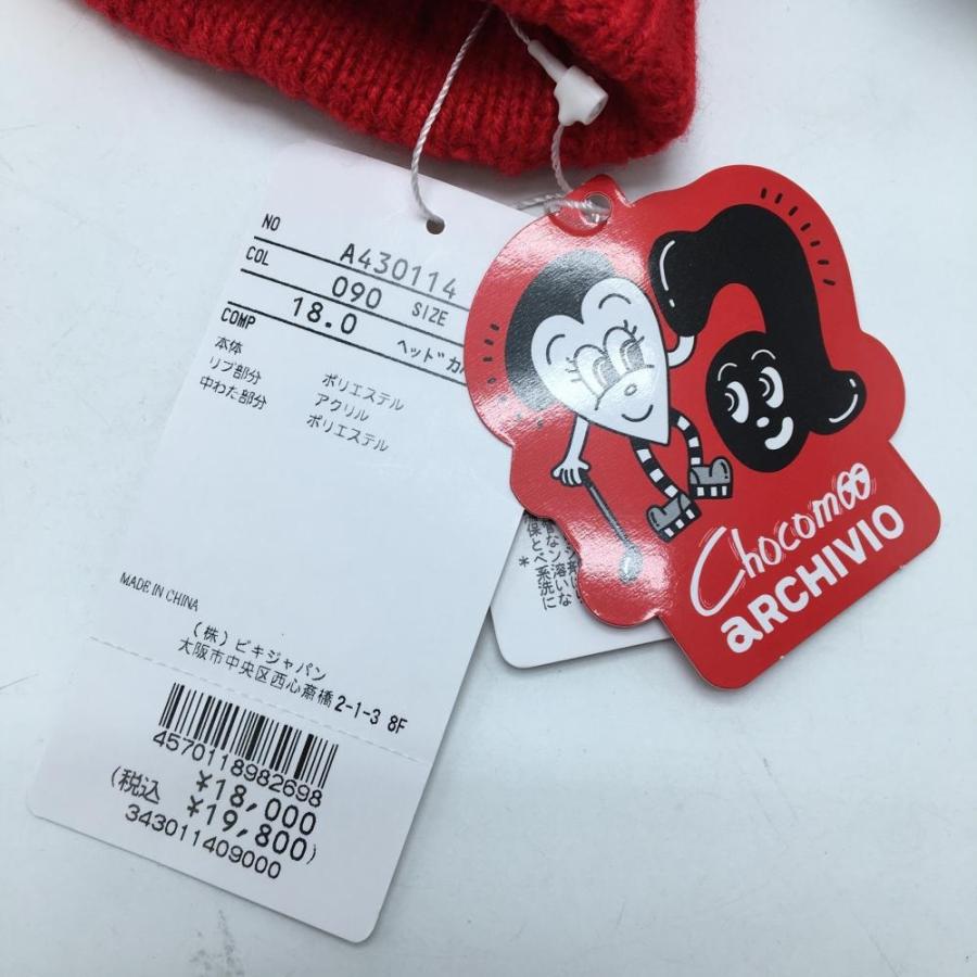 archivio（アルチビオ） 【新品】アルチビオ×Chocomoo ヘッドカバー(DR