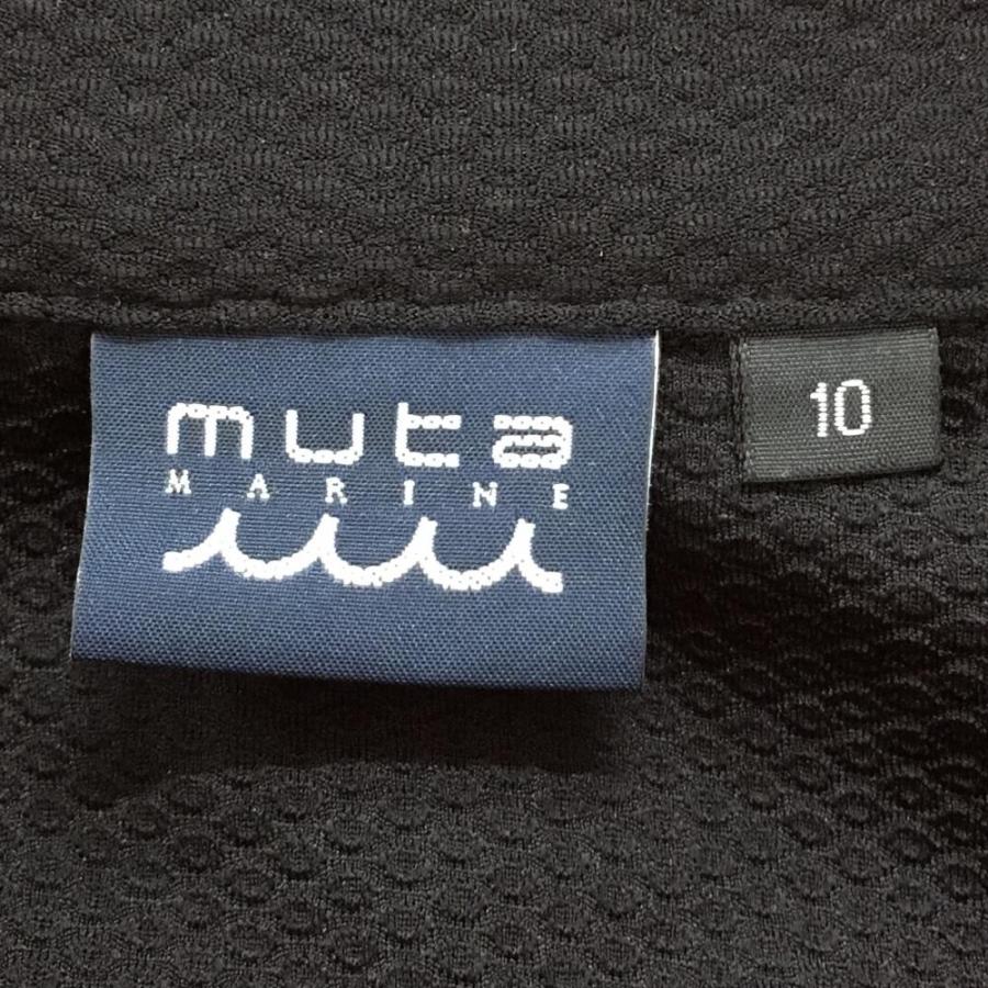 muta MARINE（ムータマリン） 【超美品】ムータマリン 半袖ポロシャツ