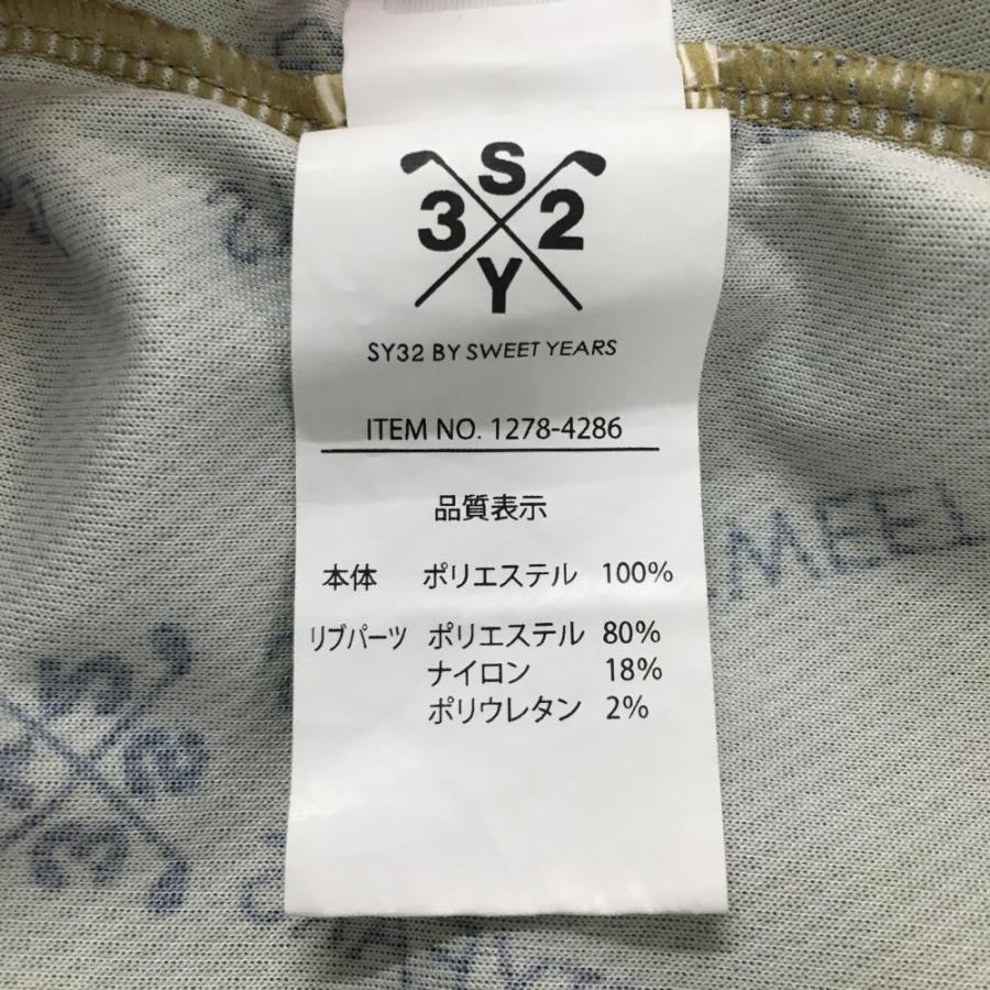 SY32 by SWEET YEARS（エスワイサーティトゥバイスィートイヤーズ