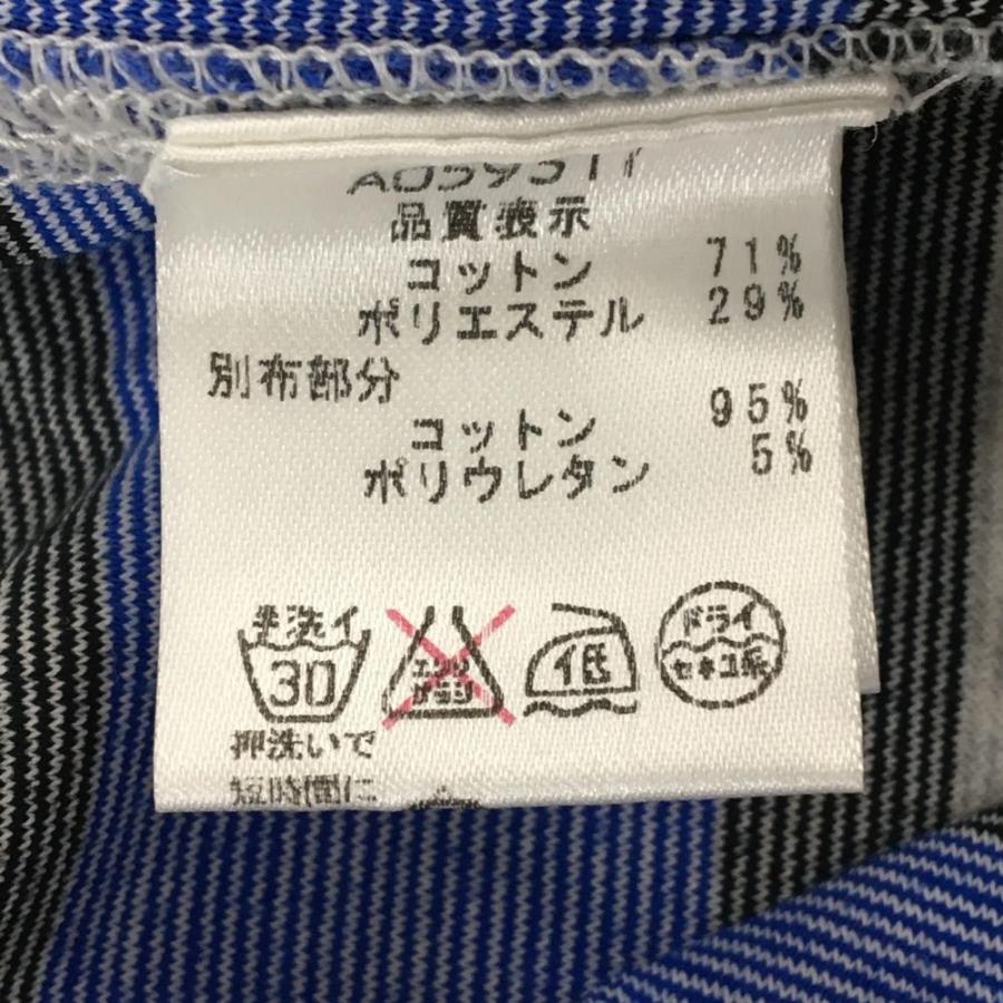archivio（アルチビオ） 半袖ポロシャツ ライトグレー×ブルー ボーダー
