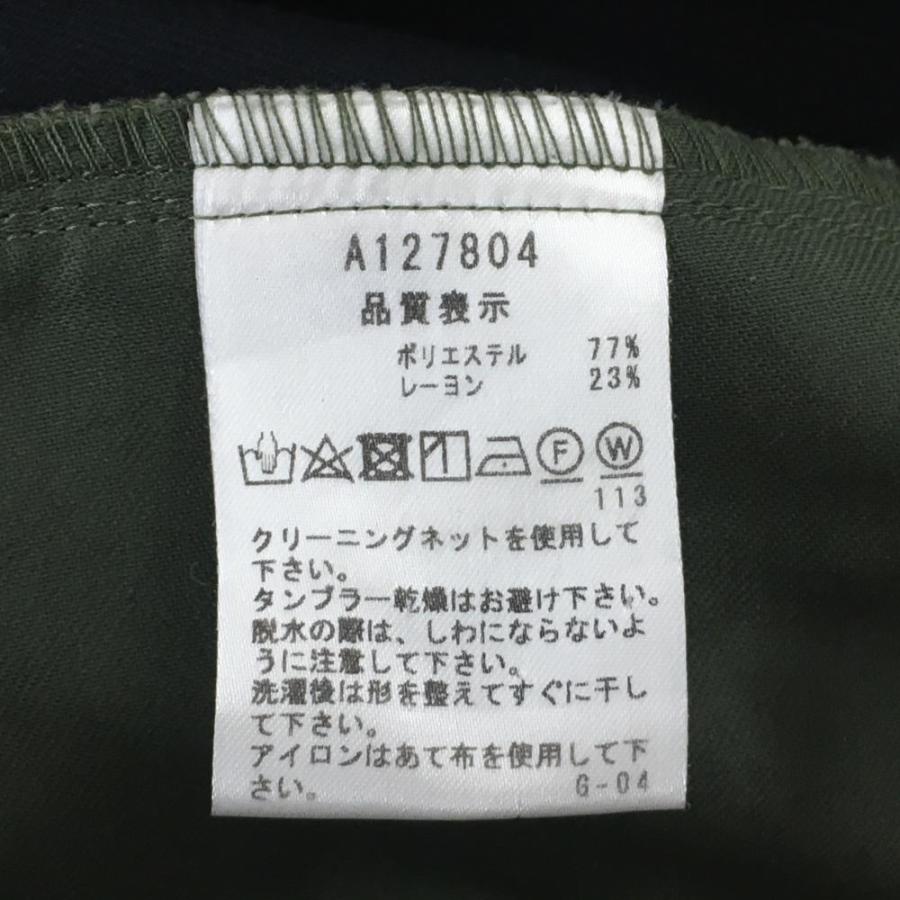 archivio（アルチビオ） 【美品】アルチビオ パンツ カーキ×黒 切替