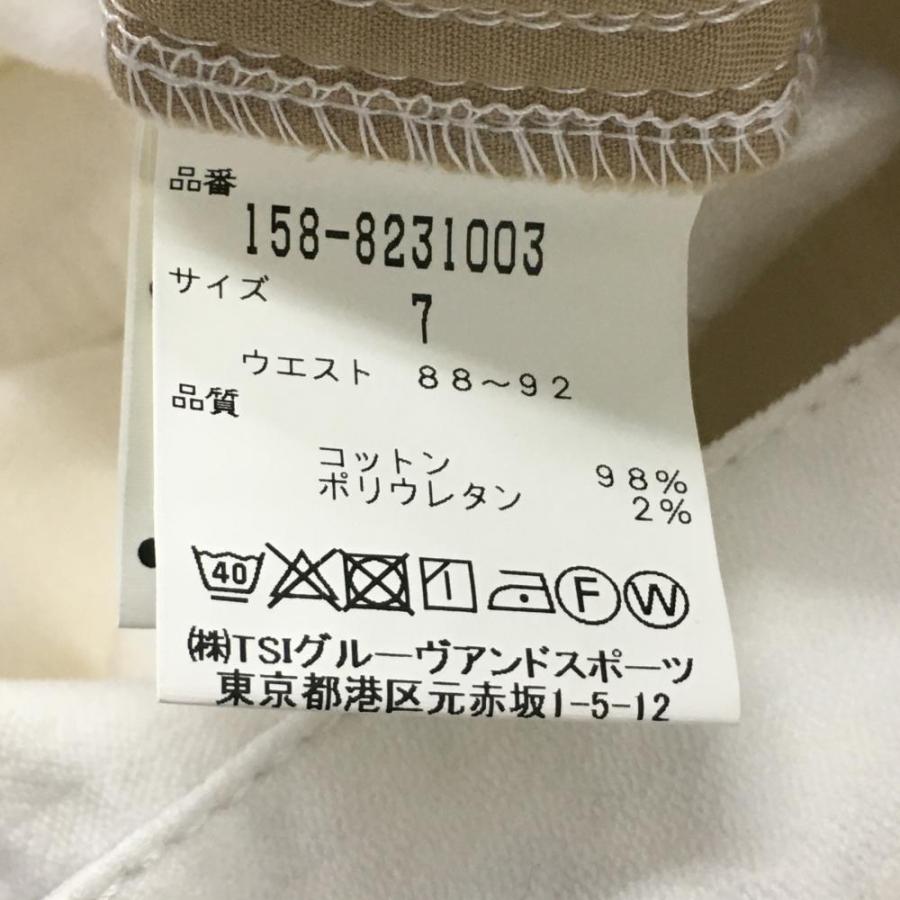 新品 マスターバニー 撥水ACコーティング ツインスニード(7)サイズ3L/青 2025 OUTER COLLECTION｜NEWS｜MASTER BUNNY EDITION