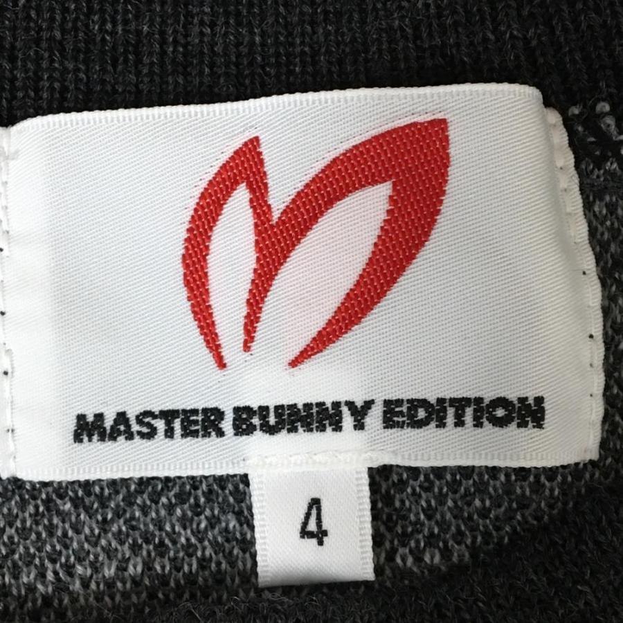 MASTER BUNNY EDITION（マスターバニーエディション） 【美品