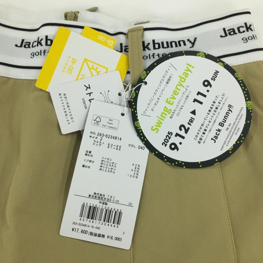 Jack Bunny!!（ジャックバニー） 【新品】ジャックバニー ストレッチ