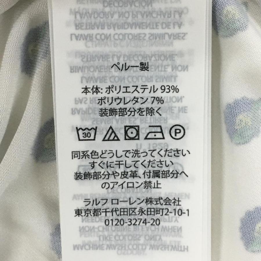RLX 【美品】RLXラルフローレン 半袖ポロシャツ 白×ネイビー 花柄 袖口