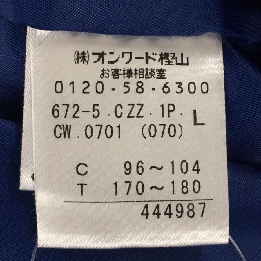 23区GOLF 【美品】23区ゴルフ 中綿ジャケット ブルー キルティング