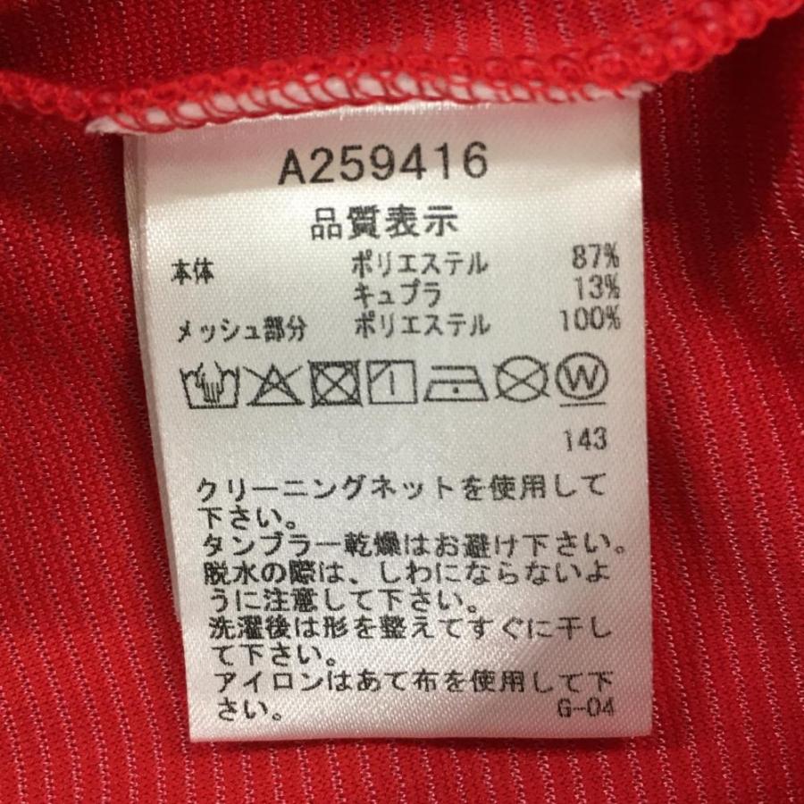 archivio（アルチビオ） 【超美品】アルチビオ ノースリーブハイネック