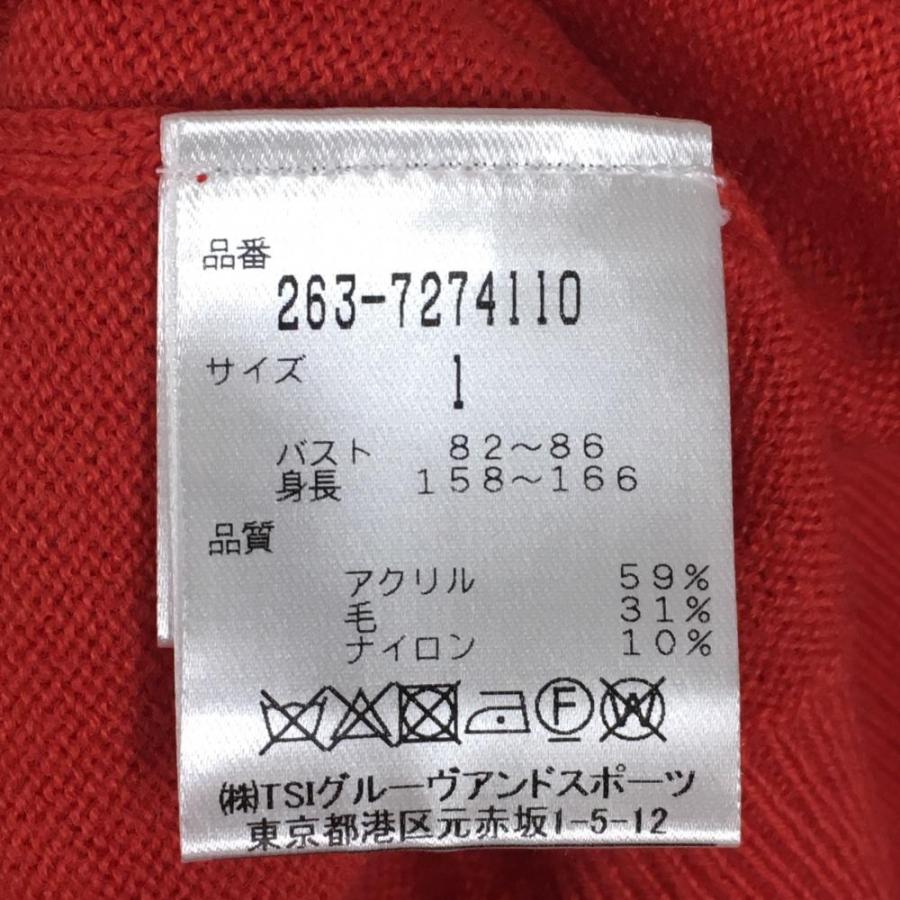 Jack Bunny!!（ジャックバニー） 【超美品】ジャックバニー