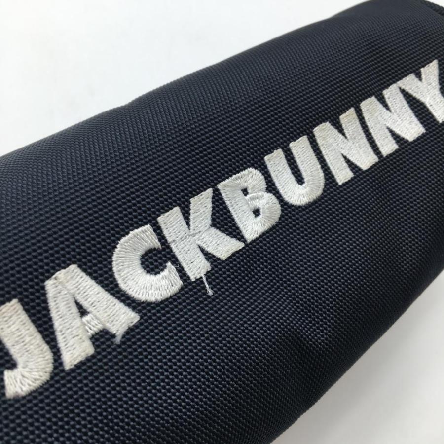 Jack Bunny!!（ジャックバニー） ペットボトルケース ネイビー×白 保冷