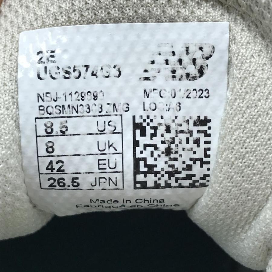 New Balance（ニューバランス） ゴルフシューズ ダークグリーン