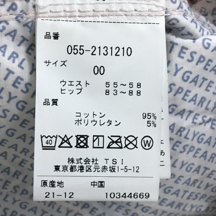 PEARLY GATES（パーリーゲイツ） 【新品】パーリーゲイツ パンツ