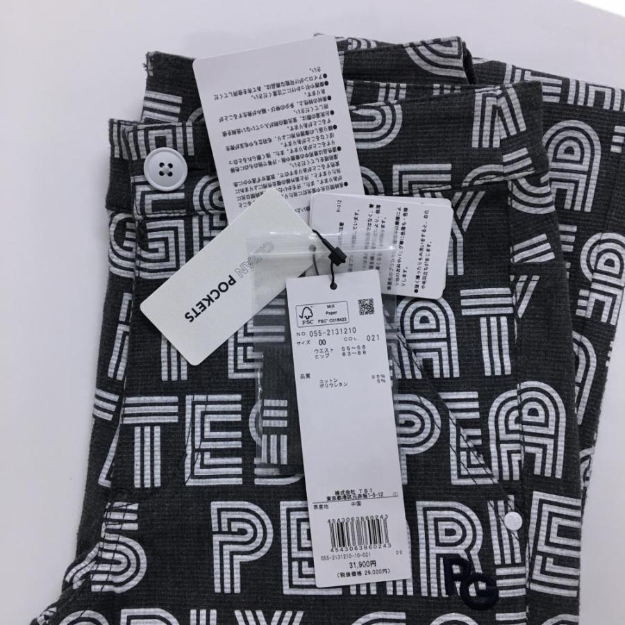【新品】パーリーゲイツ パンツ ダークグレー×白 ロゴ総柄 ボーダー織生地 レディース 00(XS) ゴルフウェア PEARLY GATES PEARLY GATES（パーリーゲイツ） 【新品】パーリーゲイツ パンツ