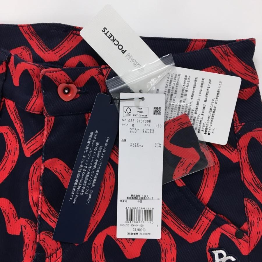 PEARLY GATES（パーリーゲイツ） 【新品】パーリーゲイツ パンツ