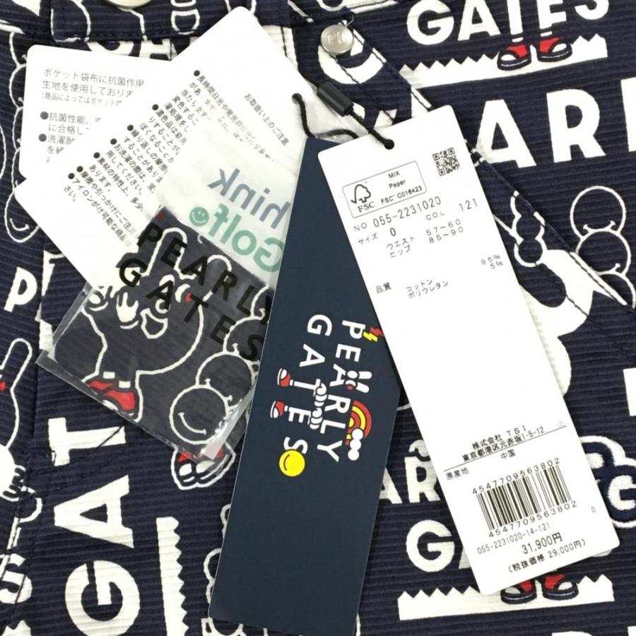 PEARLY GATES（パーリーゲイツ） 【新品】パーリーゲイツ パンツ