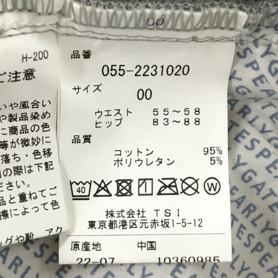 【新品】パーリーゲイツ パンツ グレー×白 ロゴ総柄 どうしちゃったPG ボーダー織生地 レディース 00(XS) ゴルフウェア PEARLY GATES_6