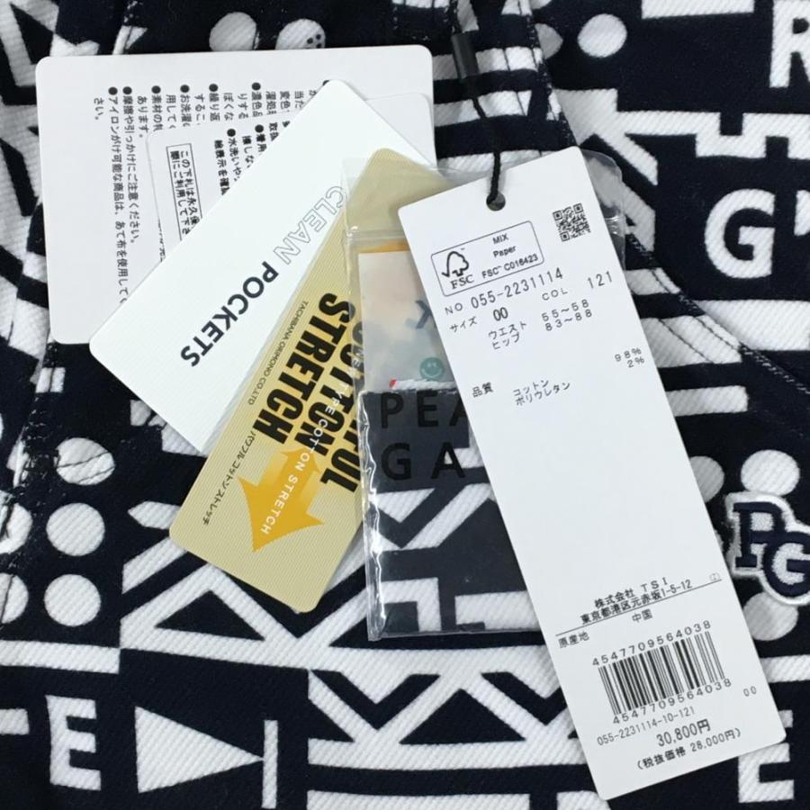 PEARLY GATES（パーリーゲイツ） 【新品】パーリーゲイツ パンツ