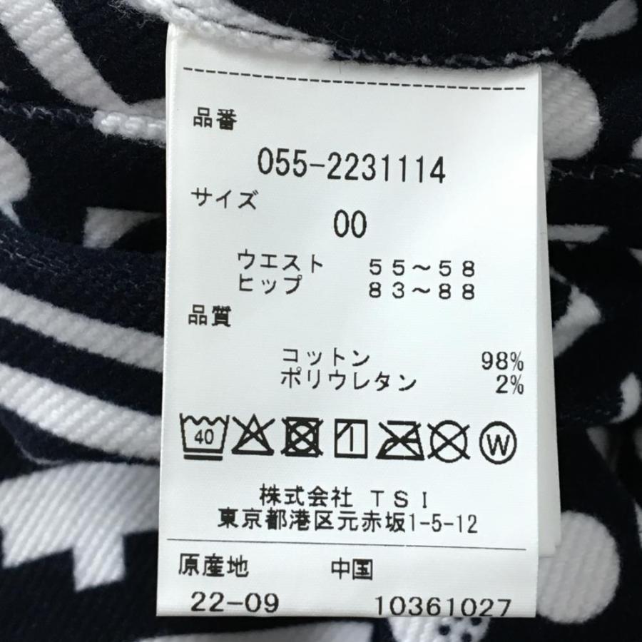 新品】パーリーゲイツ パンツ ネイビー×白 総柄 ロゴ刺しゅう