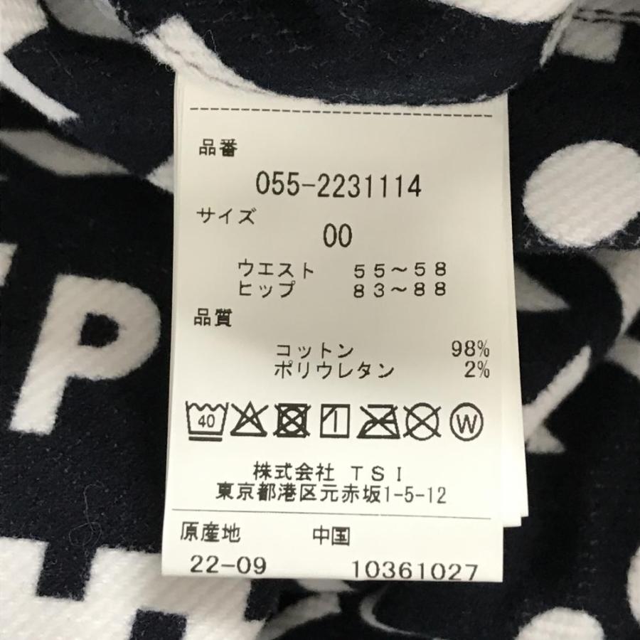 PEARLY GATES（パーリーゲイツ） 【新品】パーリーゲイツ パンツ