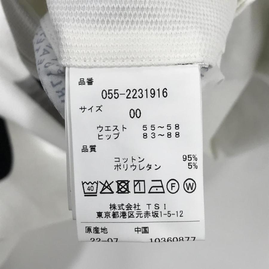 PEARLY GATES（パーリーゲイツ） 【新品】パーリーゲイツ パンツ 白