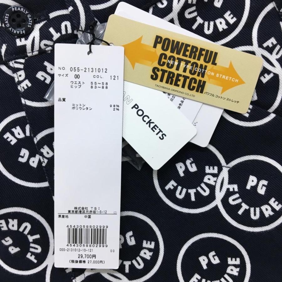 【新品】パーリーゲイツ パンツ ダークネイビー×白 FUTUREニコ ストレッチ レディース 00(XS) ゴルフウェア PEARLY GATESの画像