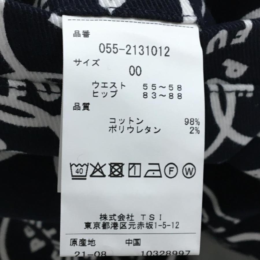 【新品】パーリーゲイツ パンツ ダークネイビー×白 FUTUREニコ ストレッチ レディース 00(XS) ゴルフウェア PEARLY GATESの画像