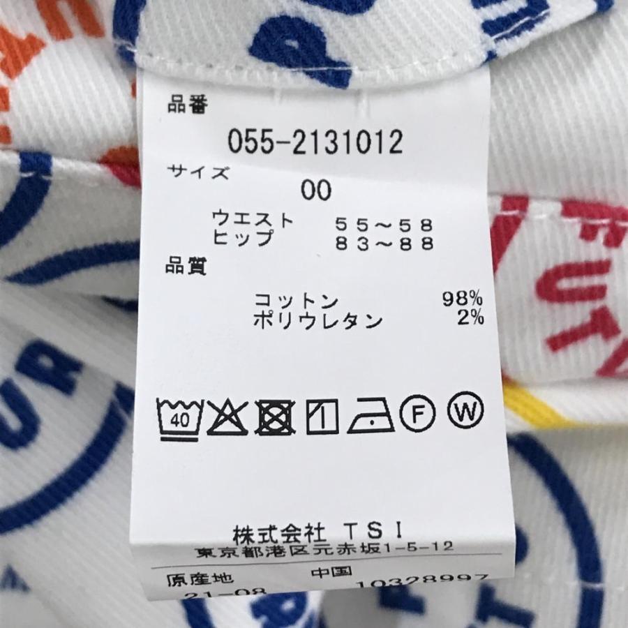 【新品】パーリーゲイツ パンツ 白×マルチカラー FUTUREニコ ストレッチ レディース 00(XS) ゴルフウェア PEARLY GATESの画像