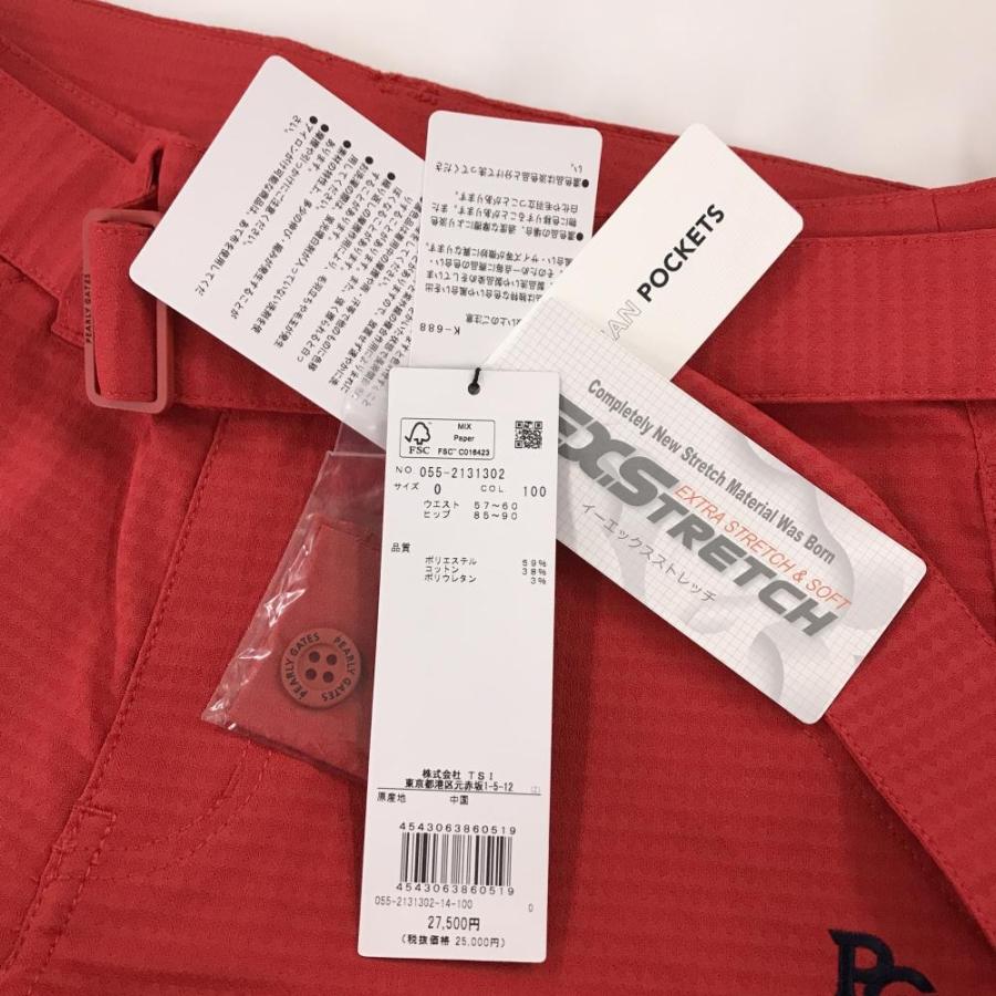 【新品】パーリーゲイツ パンツ レッド 総柄織生地 共布ベルト付き ストレッチ レディース 0(S) ゴルフウェア PEARLY GATESの画像