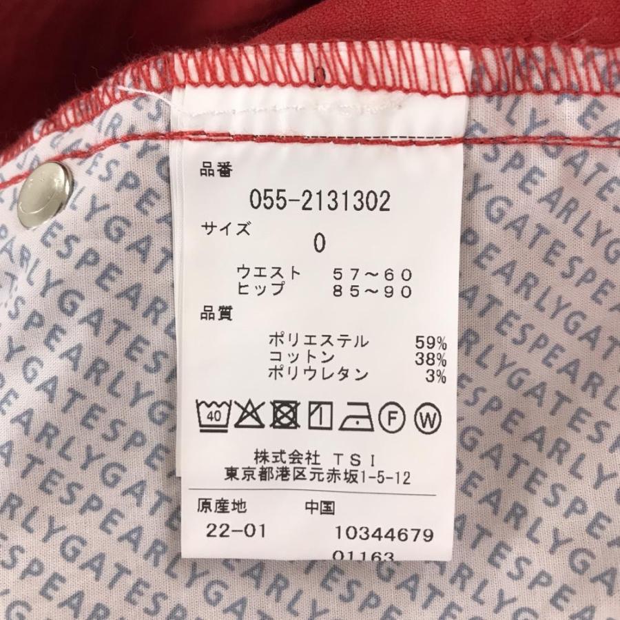 【新品】パーリーゲイツ パンツ レッド 総柄織生地 共布ベルト付き ストレッチ レディース 0(S) ゴルフウェア PEARLY GATESの画像