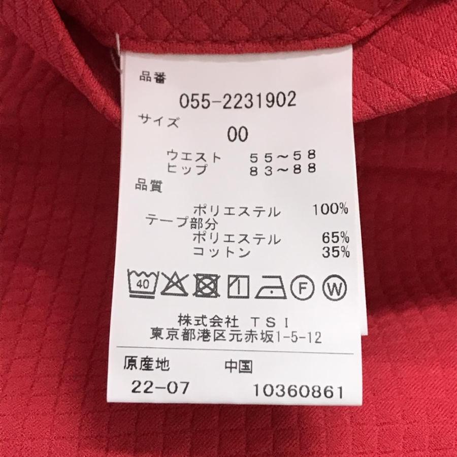 【新品】パーリーゲイツ パンツ レッド×白 ダイヤ柄織生地 ロゴ刺しゅう レディース 00(XS) ゴルフウェア PEARLY GATESの画像