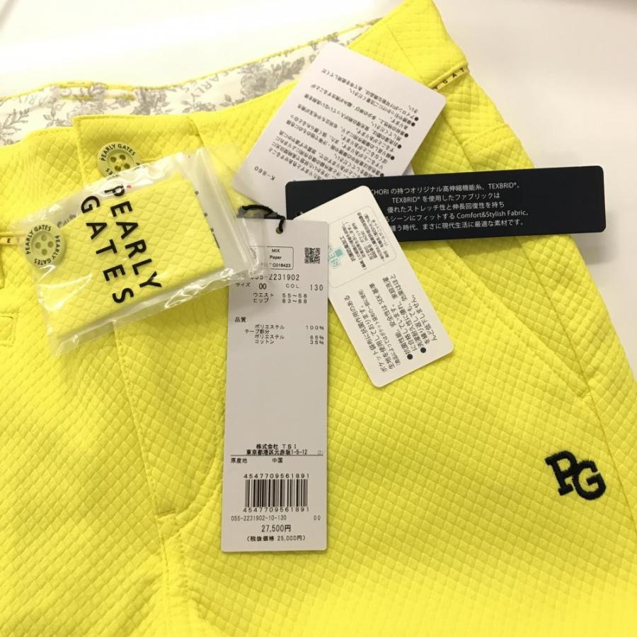 【新品】パーリーゲイツ パンツ イエロー×ネイビー ダイヤ柄織生地 ロゴ刺しゅう レディース 00(XS) ゴルフウェア PEARLY GATESの画像