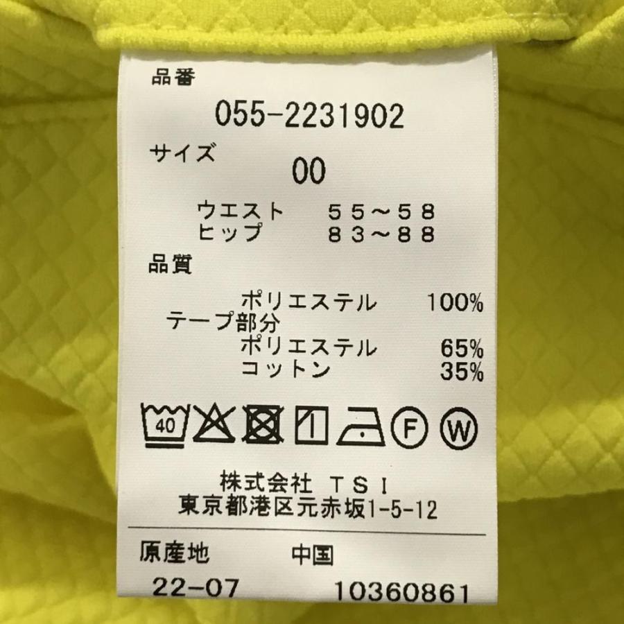 【新品】パーリーゲイツ パンツ イエロー×ネイビー ダイヤ柄織生地 ロゴ刺しゅう レディース 00(XS) ゴルフウェア PEARLY GATESの画像