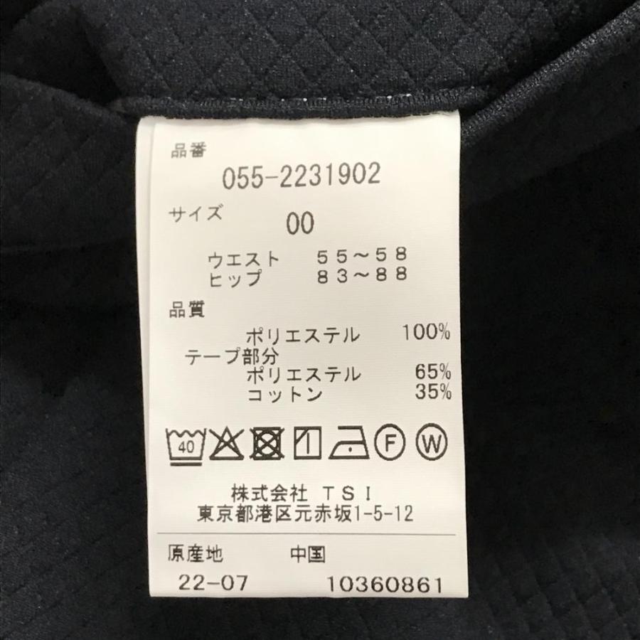 【新品】パーリーゲイツ パンツ 黒×レッド ダイヤ柄織生地 ロゴ刺しゅう レディース 00(XS) ゴルフウェア PEARLY GATESの画像
