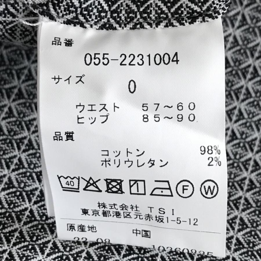【新品】パーリーゲイツ パンツ 黒×白 総柄 ロゴ刺しゅう レディース 0(S) ゴルフウェア PEARLY GATESの画像