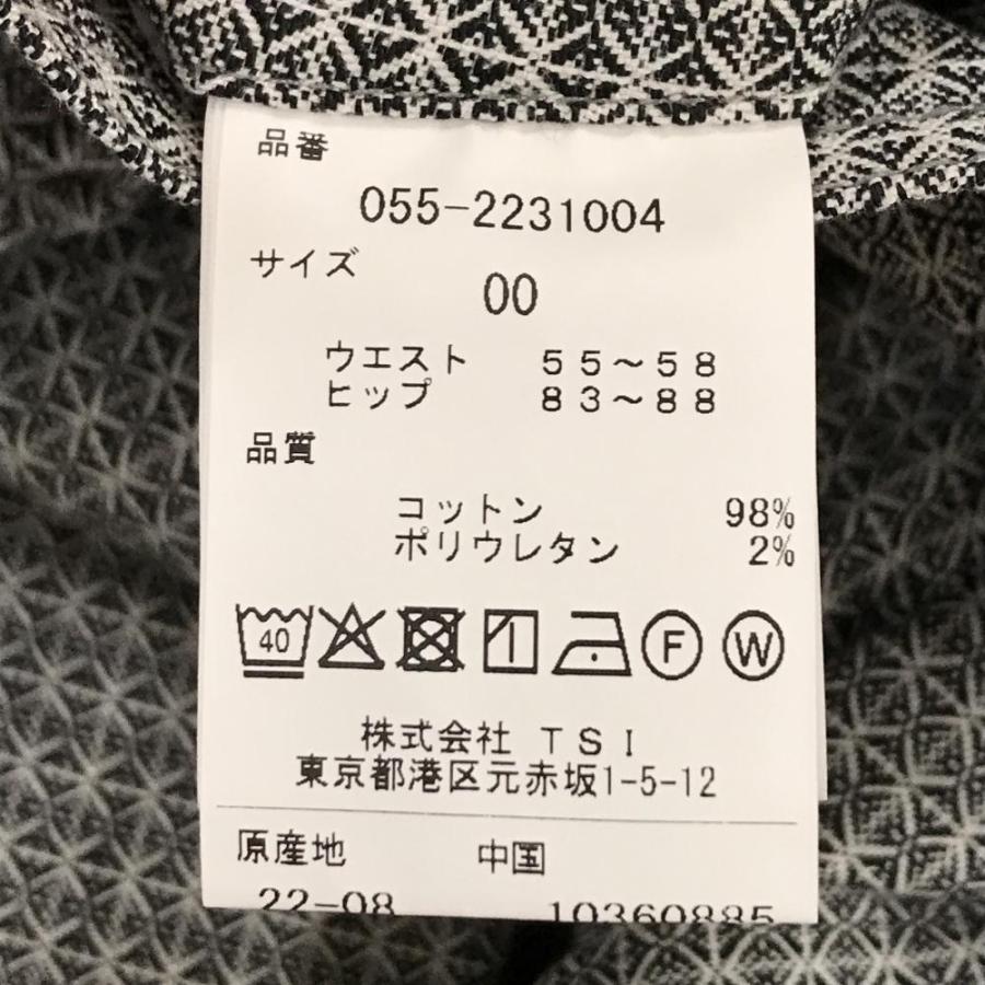 【新品】パーリーゲイツ パンツ 黒×白 総柄 ロゴ刺しゅう レディース 00(XS) ゴルフウェア PEARLY GATESの画像
