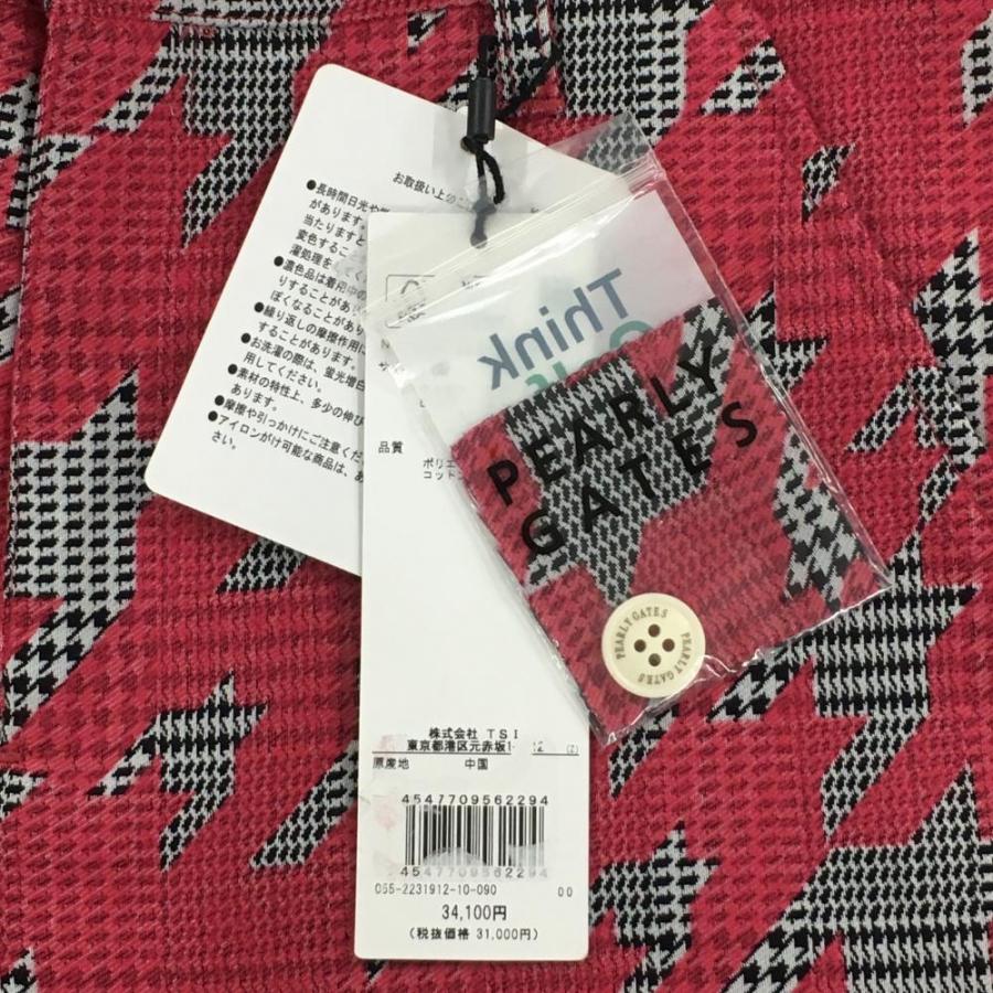 PEARLY GATES（パーリーゲイツ） 【新品】パーリーゲイツ パンツ