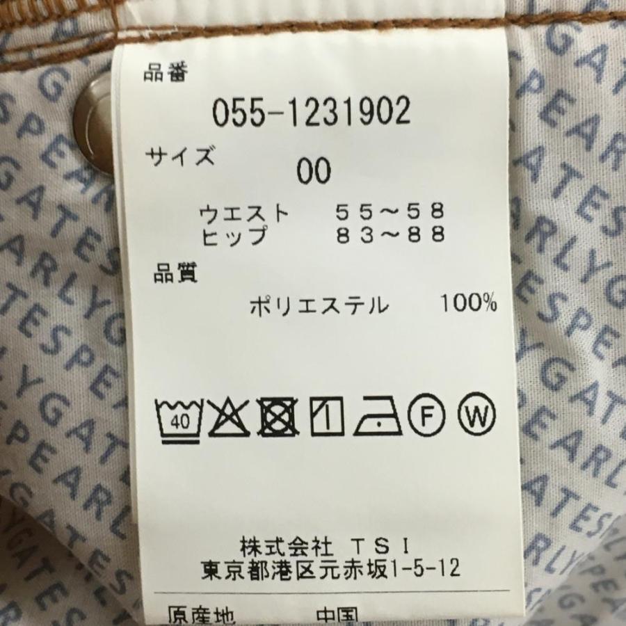 【新品】パーリーゲイツ パンツ ブラウン ロゴネイビー ストレッチ レディース 00(XS) ゴルフウェア PEARLY GATESの画像