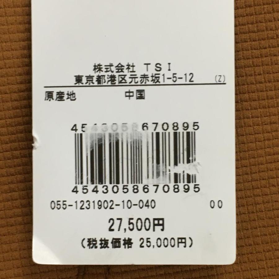 【新品】パーリーゲイツ パンツ ブラウン ロゴネイビー ストレッチ レディース 00(XS) ゴルフウェア PEARLY GATESの画像