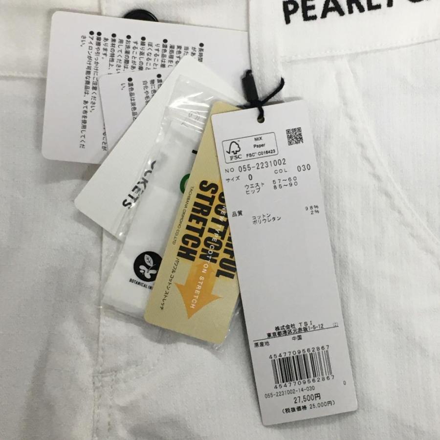 【新品】パーリーゲイツ パンツ 白×黒 織生地 ロゴ刺しゅう ストレッチ レディース 0(S) ゴルフウェア PEARLY GATESの画像