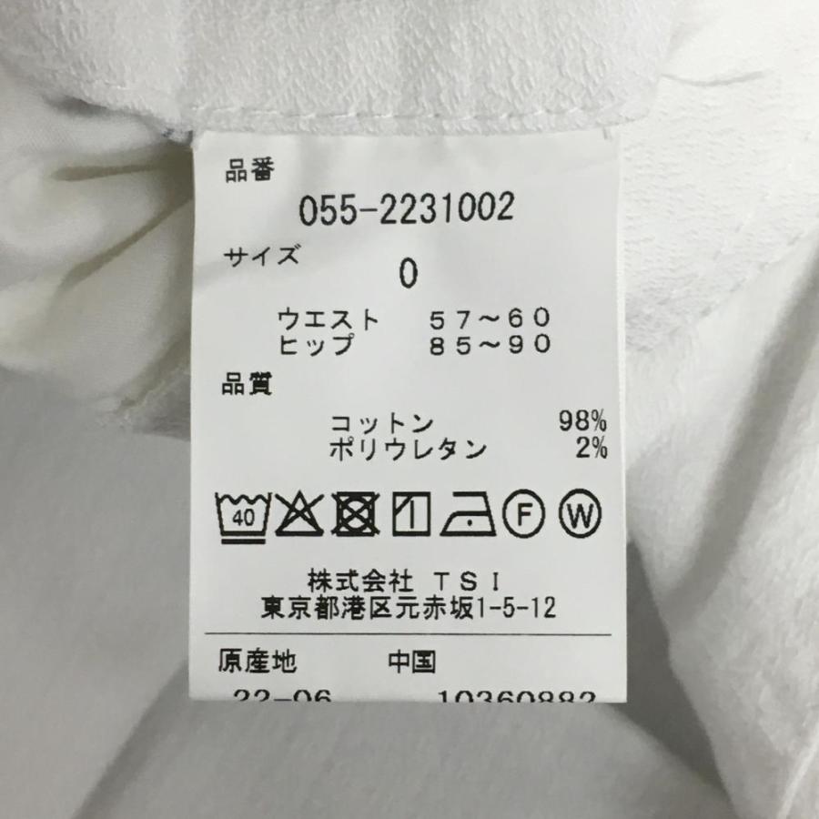 【新品】パーリーゲイツ パンツ 白×黒 織生地 ロゴ刺しゅう ストレッチ レディース 0(S) ゴルフウェア PEARLY GATESの画像